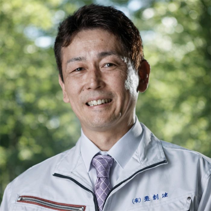 有限会社 豊創建 代表取締役 鈴木真佐光